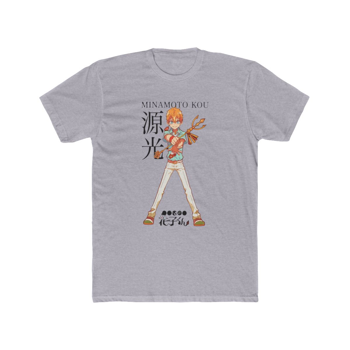 Toilet-bound Hanako-kun Minamoto Kou Portrait T Shirt