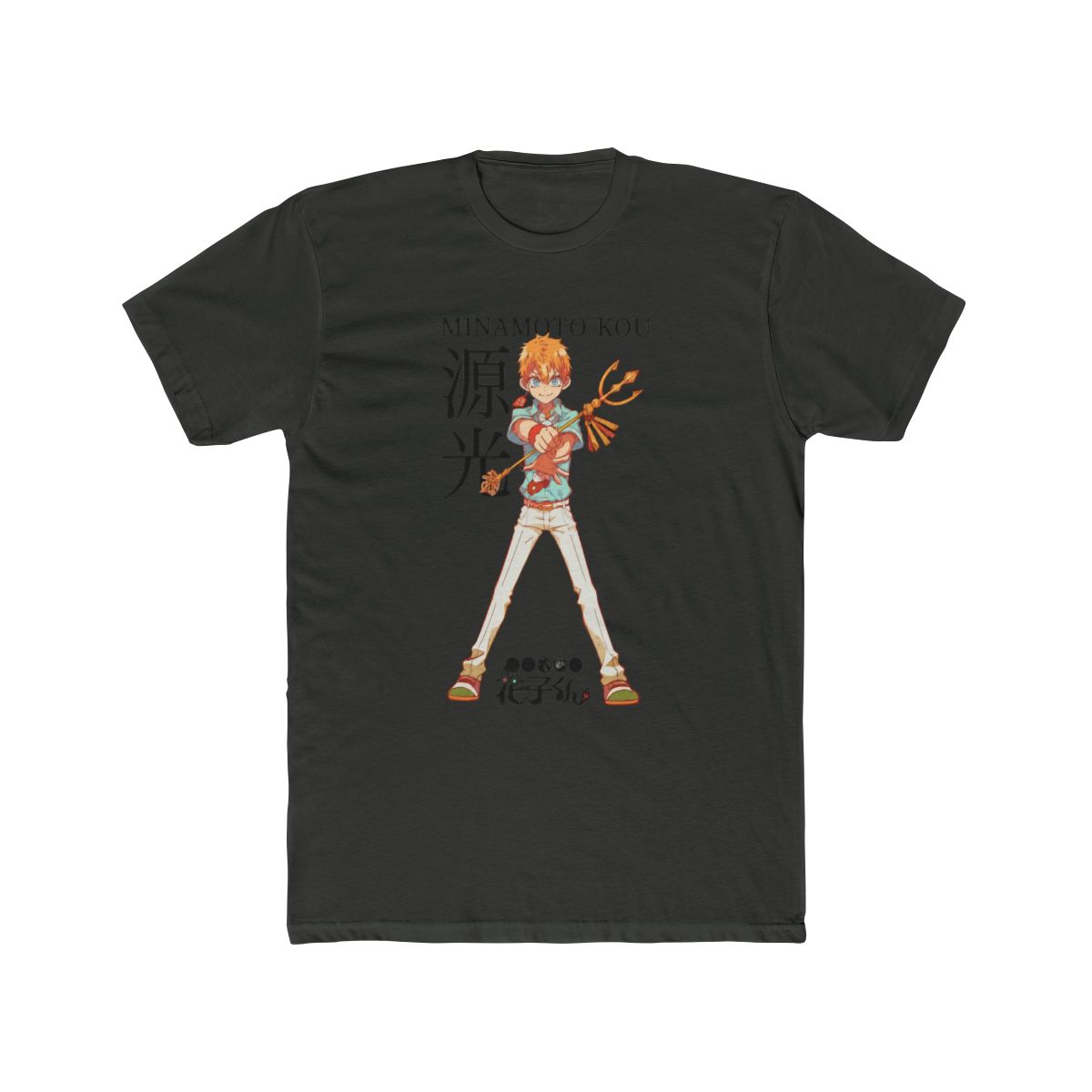 Toilet-bound Hanako-kun Minamoto Kou Portrait T Shirt - alternate angle 5, merchandise