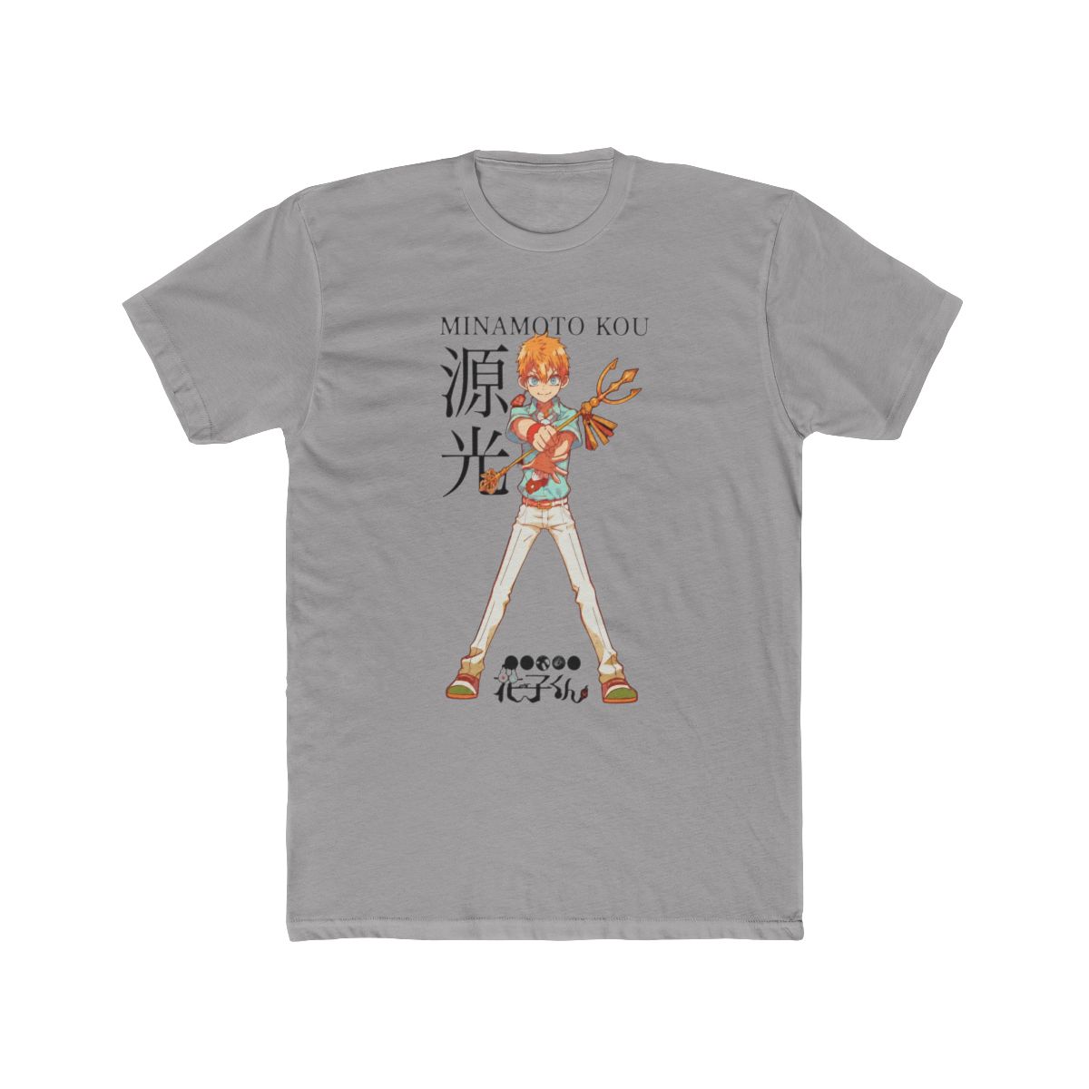 Toilet-bound Hanako-kun Minamoto Kou Portrait T Shirt - Official T-Shirts merchandise