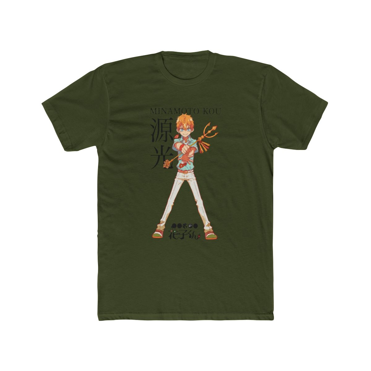 Toilet-bound Hanako-kun Minamoto Kou Portrait T Shirt - alternate angle 4, merchandise