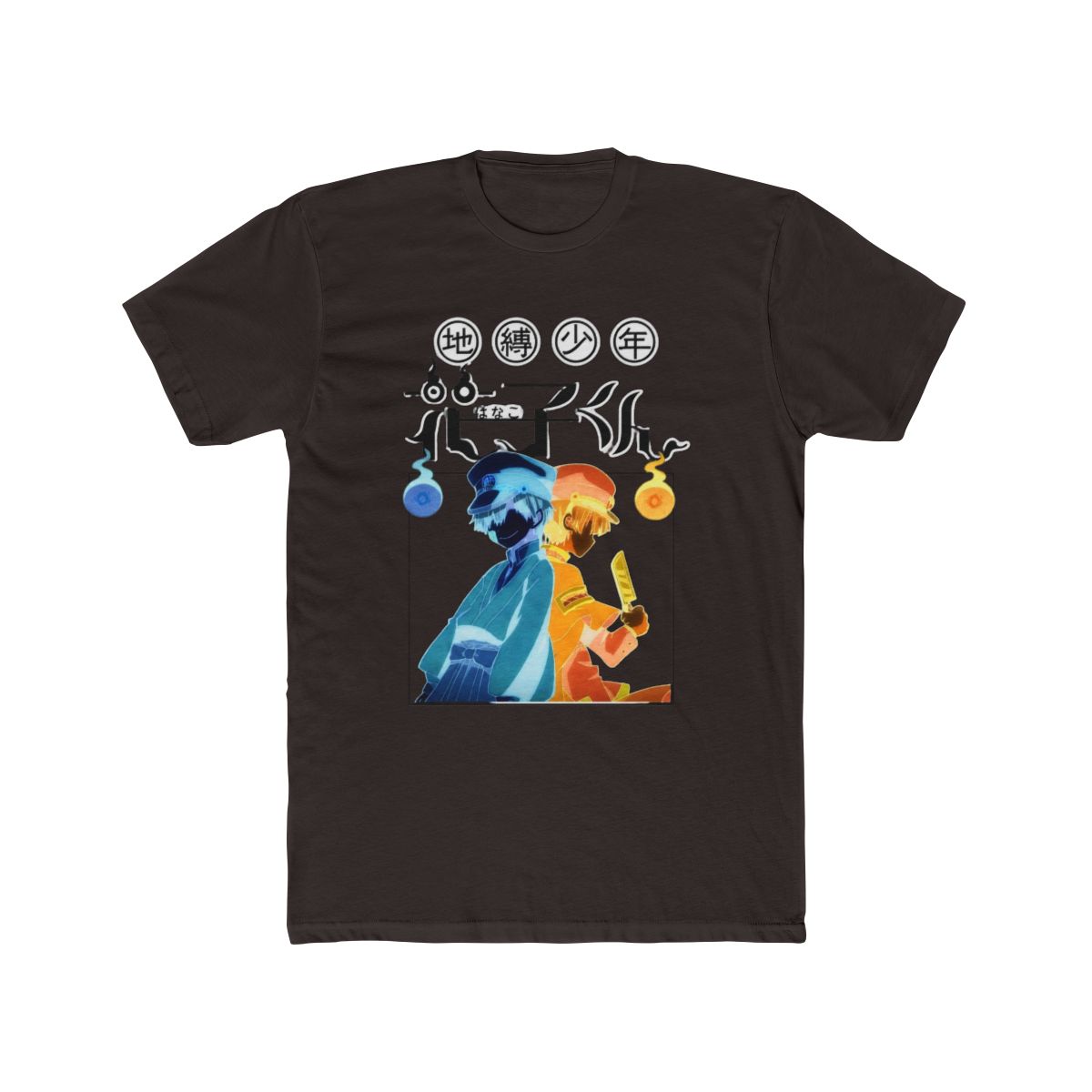 Toilet-bound Hanako-kun - Brothers T Shirt | Crunchyroll Store - alternate angle 2, merchandise
