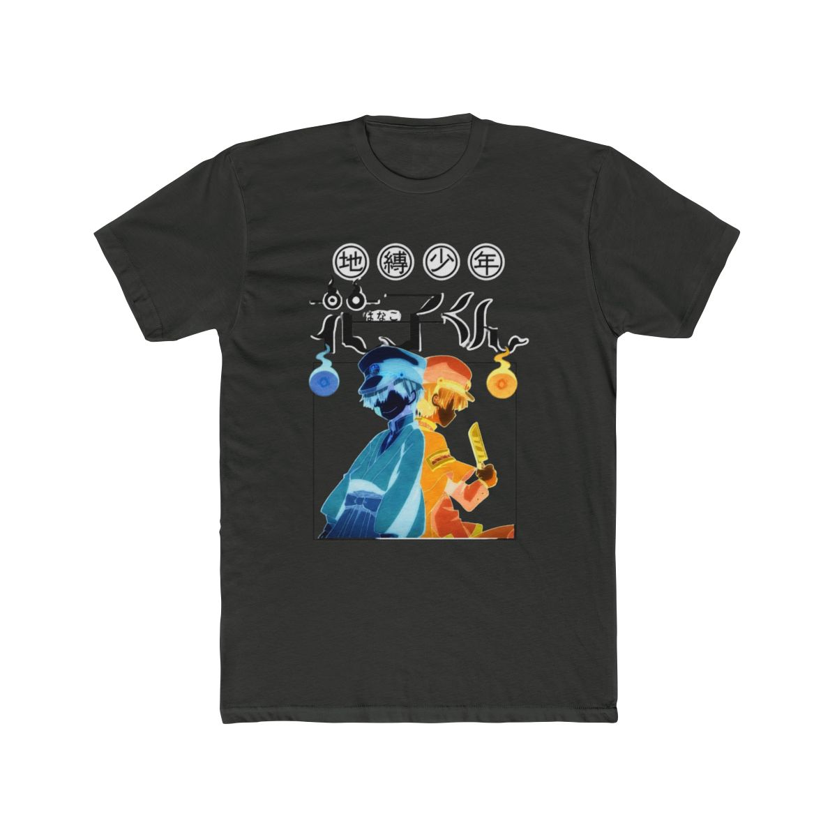 Toilet-bound Hanako-kun - Brothers T Shirt | Crunchyroll Store - alternate angle 5, merchandise