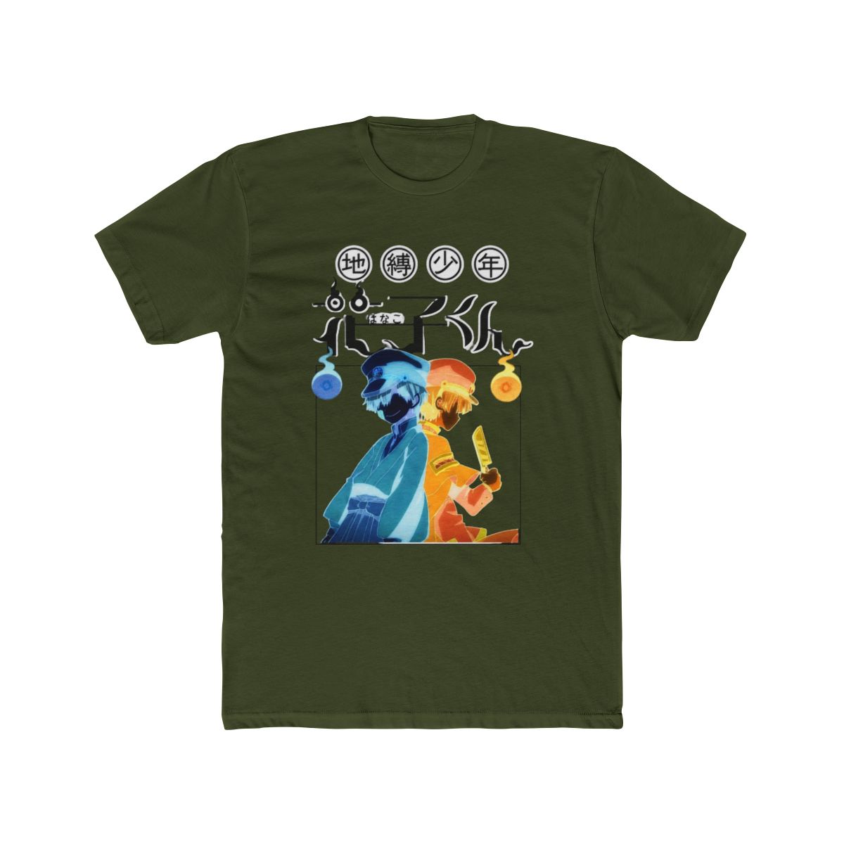 Toilet-bound Hanako-kun - Brothers T Shirt | Crunchyroll Store - alternate angle 4, merchandise