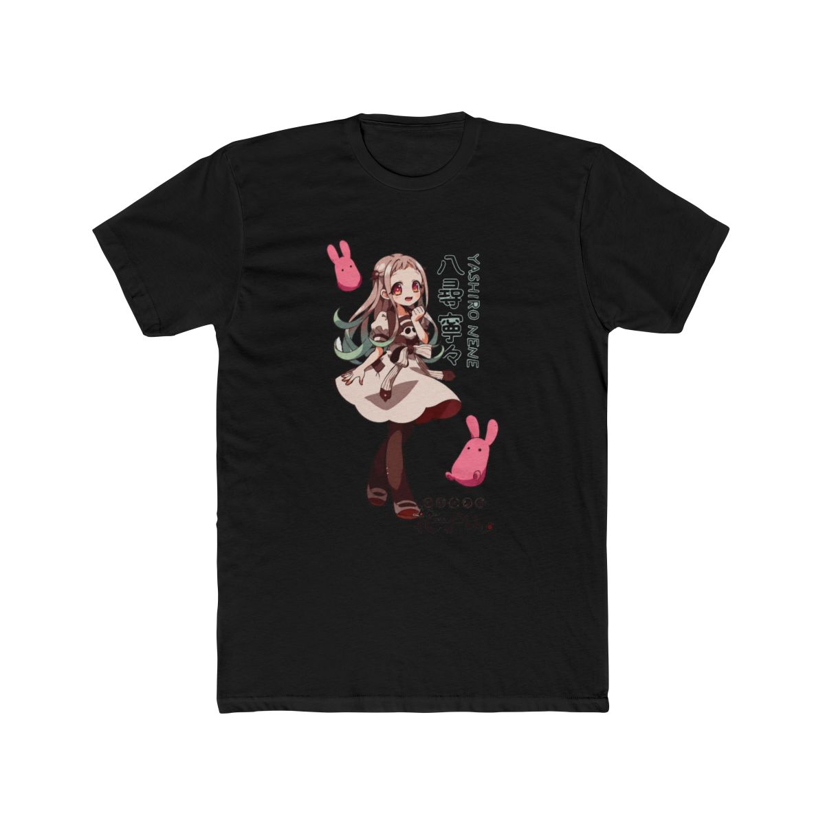 Toilet-Bound Hanako-Kun Yashiro Nene & Mokke Boyfriend Fit Girls T Shirt - alternate angle 3, merchandise