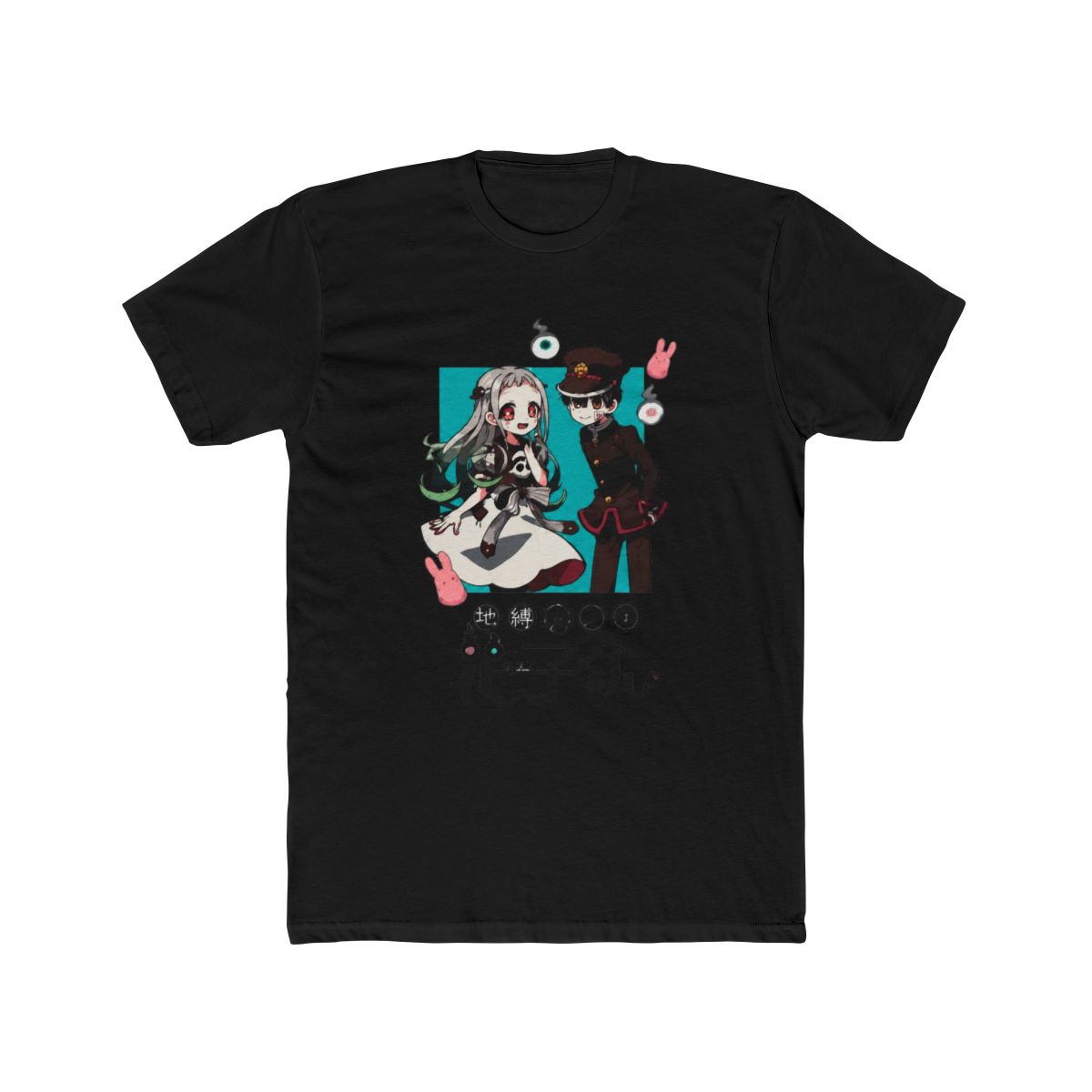 Toilet Bound Hanako Kun T Shirt Girls Junior Size 2X Manga Merch Tie Dye NWT Tee | Toilet-Bound Hanako-kun - alternate angle 3, merchandise