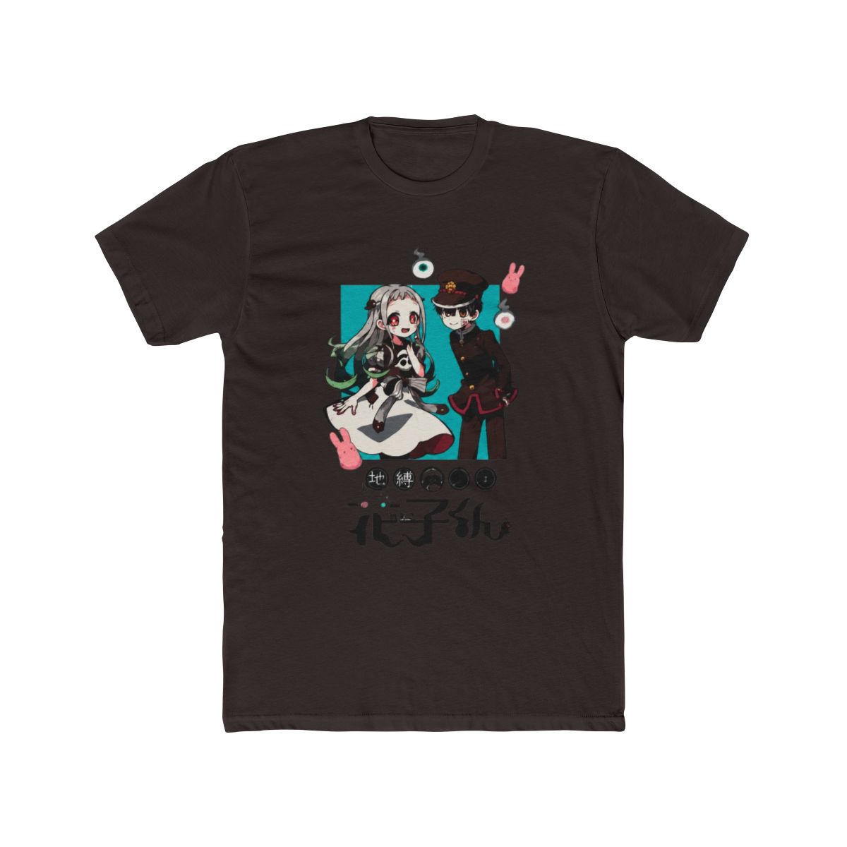 Toilet Bound Hanako Kun T Shirt Girls Junior Size 2X Manga Merch Tie Dye NWT Tee | Toilet-Bound Hanako-kun - alternate angle 2, merchandise