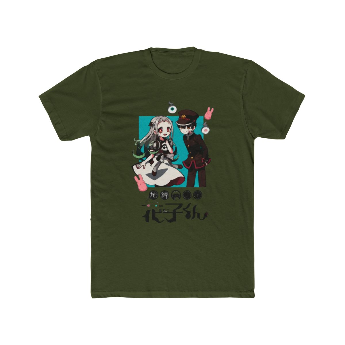 Toilet Bound Hanako Kun T Shirt Girls Junior Size 2X Manga Merch Tie Dye NWT Tee | Toilet-Bound Hanako-kun - alternate angle 5, merchandise