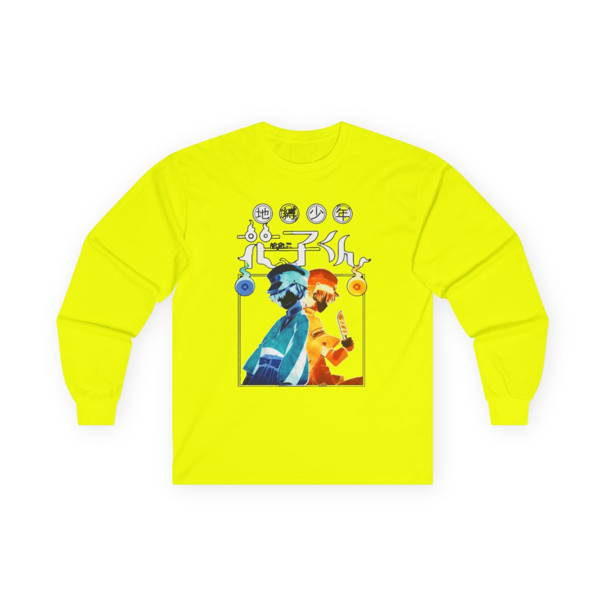 New Toilet Bound Hanako Kun Long Sleeve T Shirt Sz Med Yugi Brothers *NWOT* | Toilet-Bound Hanako-kun - alternate angle 5, merchandise