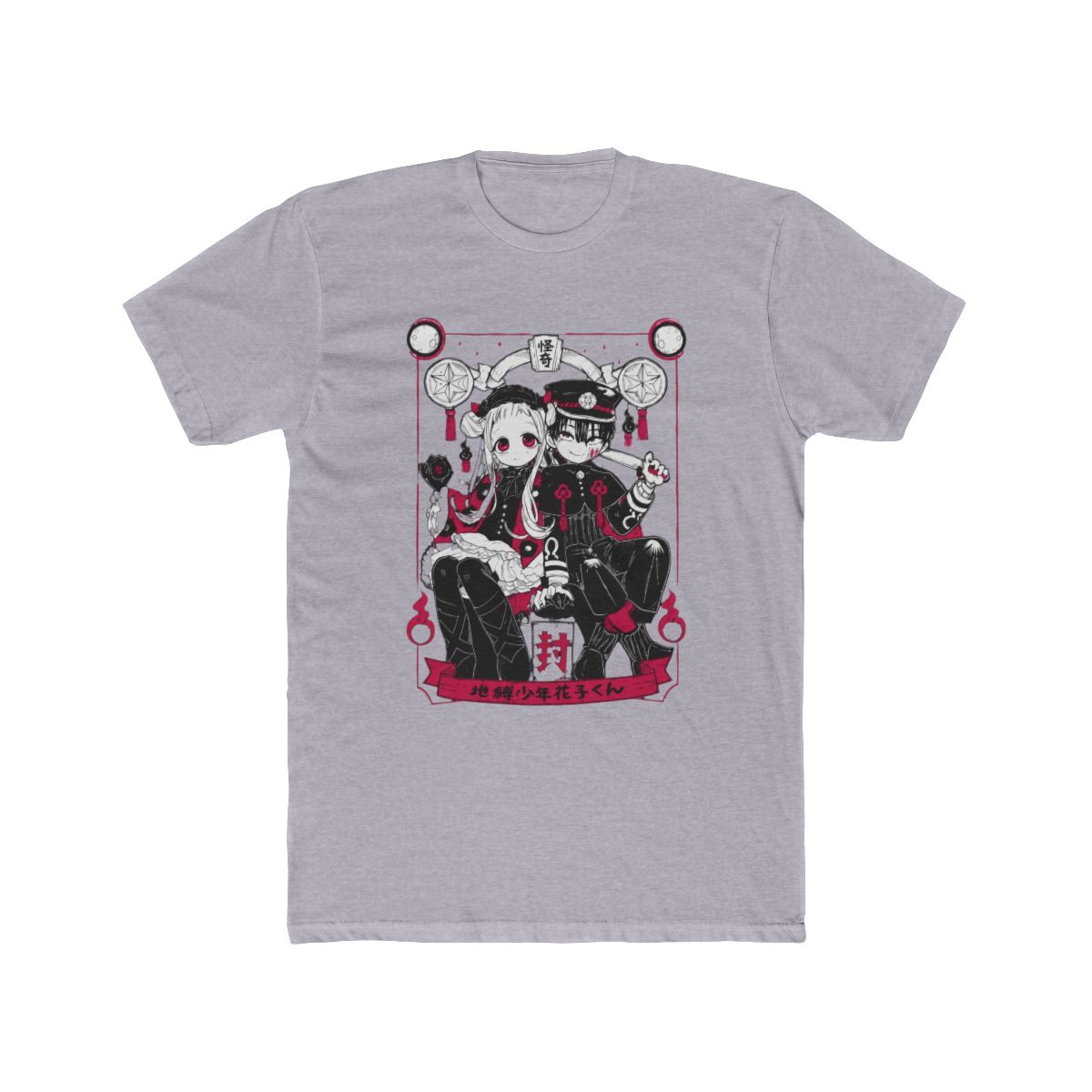 Toilet-Bound Hanako-Kun Umbrella Duo T Shirt - MD - Multicoloured